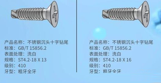 微信图片_20200324103447.png