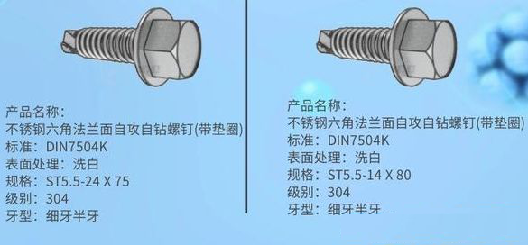 微信图片_20200324103449.png
