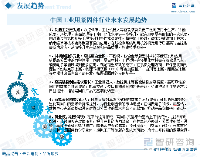 95a74a25a9fef4e2ffaa34dcd70ef6e88b35f8a0.png